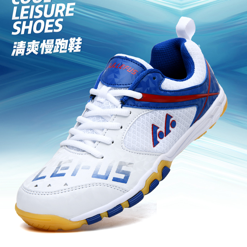Badminton Outfit - Lefus Brand Table Tennis Shoes Badminton