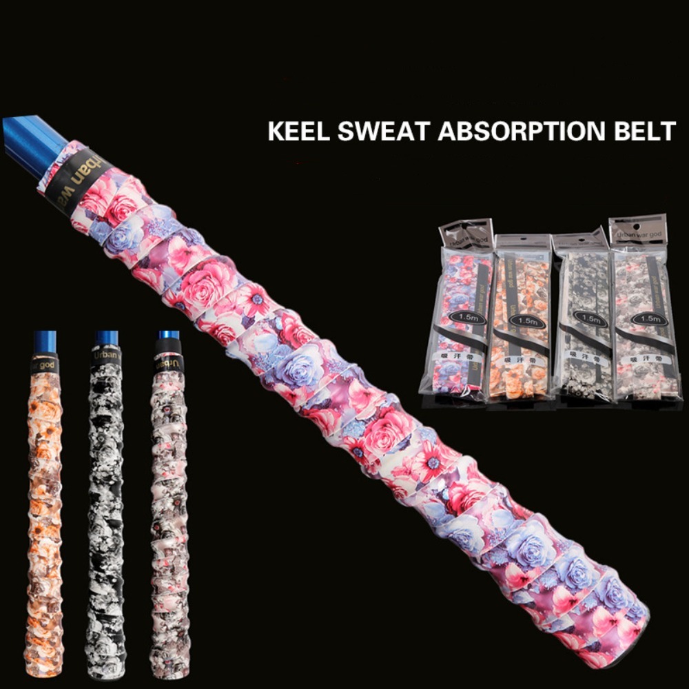 Badminton Game - 1Pcs 1.5m Length Antiskid Fishing Rod