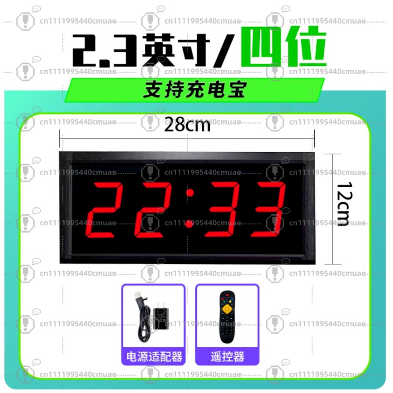 Portable Electronic Scoreboard - Badminton Scoreboard ulasan dan harga