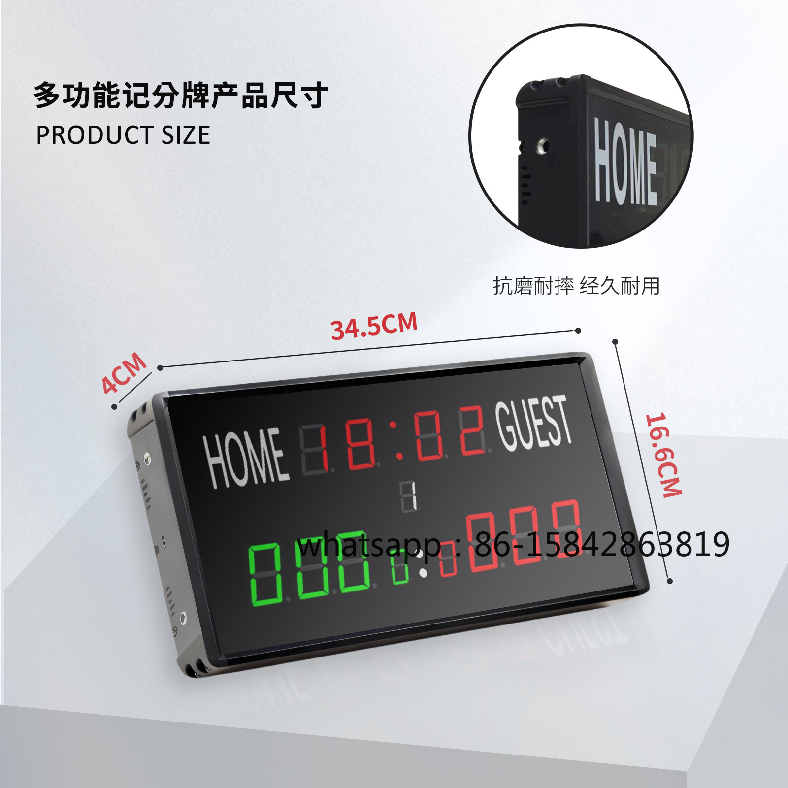 Basketball, Volleyball, Billia - Badminton Scoreboard ulasan dan harga