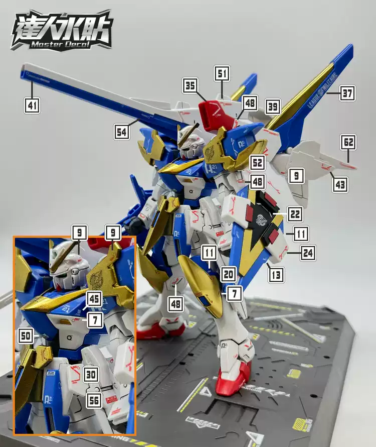 Master Decal H013 Fluorescent  - Badminton Victory ulasan dan harga