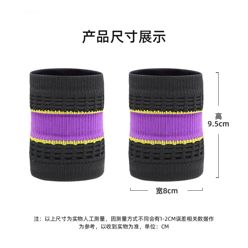 1 Pair Wrist Guard Unisex Adul - Wristband Pair Sweat ulasan dan harga