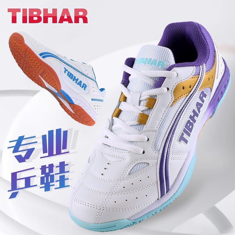 2025 Hot Sale Table Tennis Sho - Badminton Scoreboard ulasan dan harga