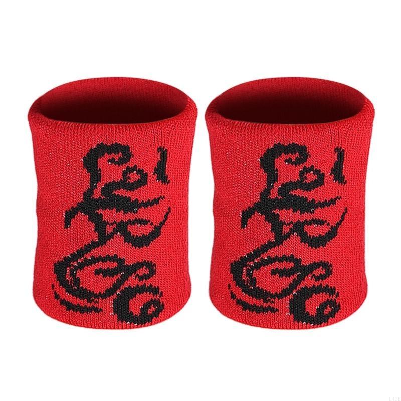1 Pair Fitness Sweatband Men W - Wristband Pair Sweat ulasan dan harga