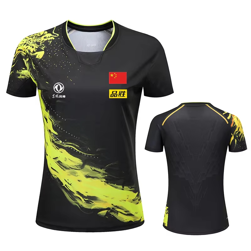 China Dragon Table Tennis Prin - Badminton Outfit ulasan dan harga