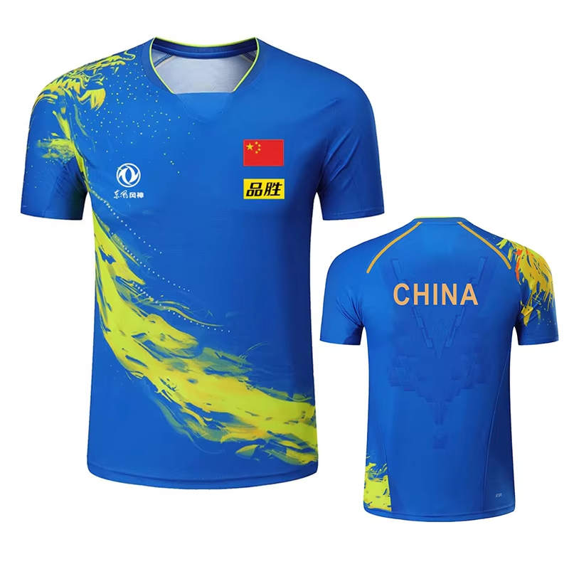 China Dragon Table Tennis Prin - Badminton Outfit ulasan dan harga