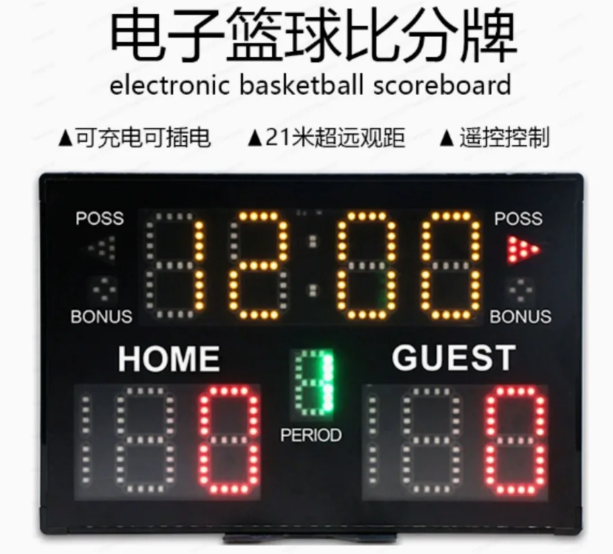 New Multi-Function LED Indoor  - Badminton Scoreboard ulasan dan harga