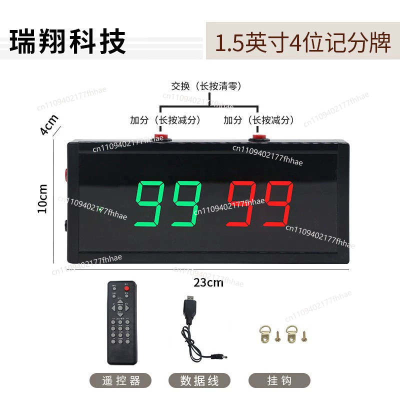 Basketball Game Electronic Sco - Badminton Game ulasan dan harga