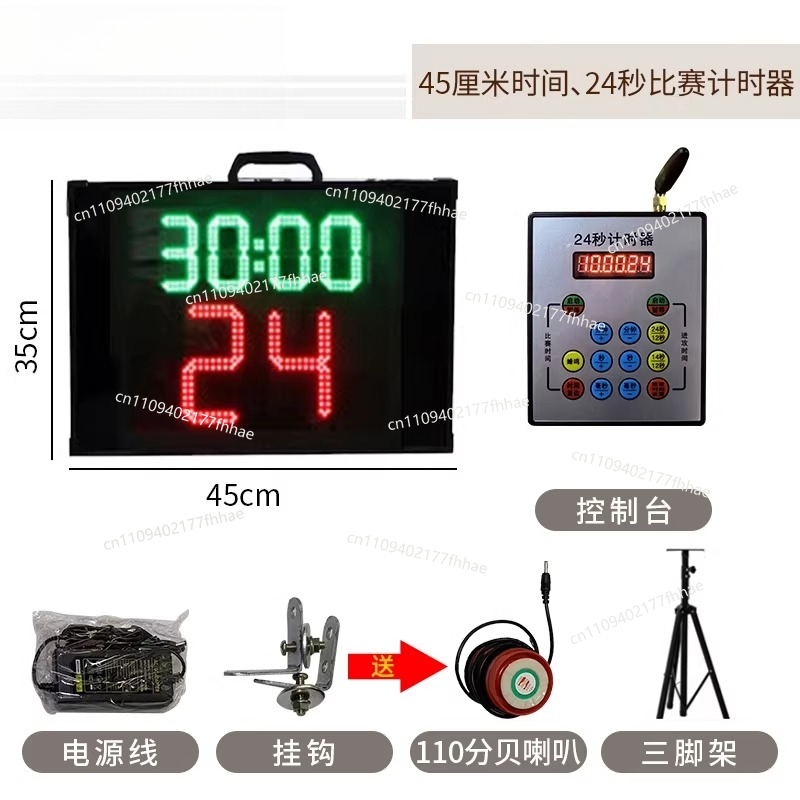Basketball Game Electronic Sco - Badminton Game ulasan dan harga